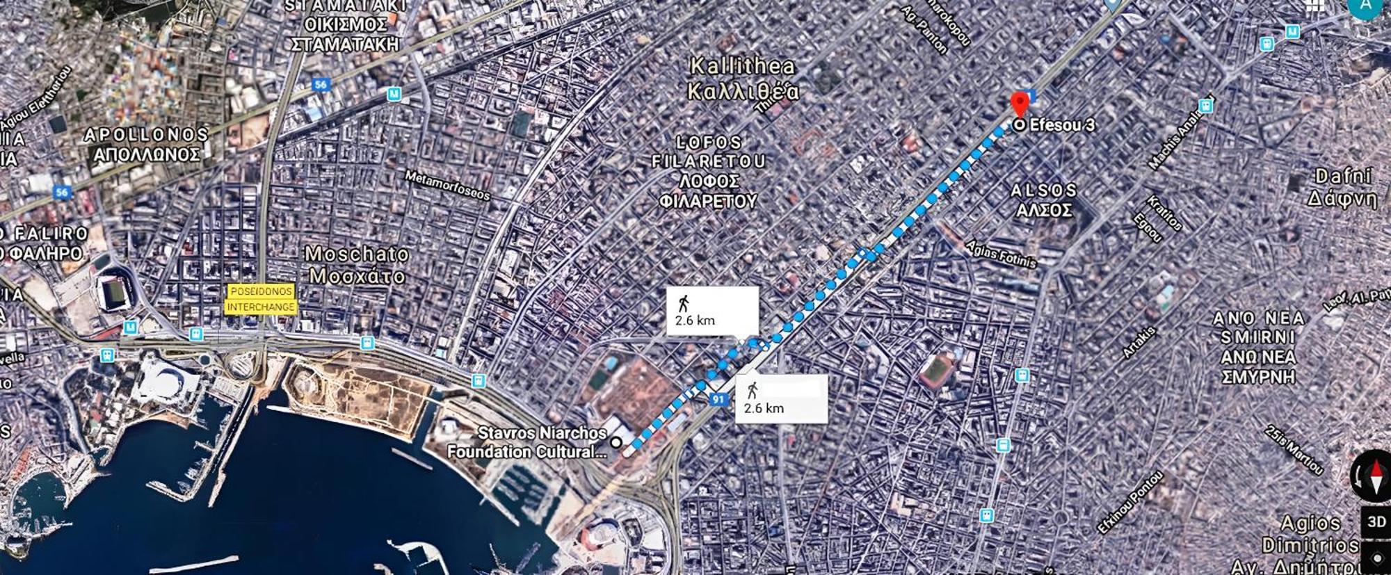 Afrodite'S Apartment 雅典 外观 照片